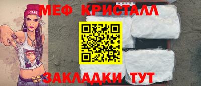 apvp Кимры