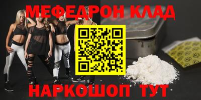 apvp Кимры