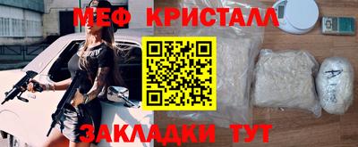 mdpv Кингисепп