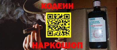 mdpv Кингисепп