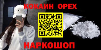 apvp Кимры