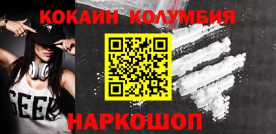 дмт Кинель
