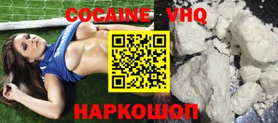apvp Кимры