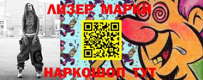 apvp Кимры