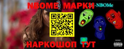 apvp Кимры
