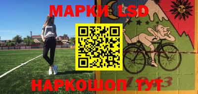 apvp Кимры