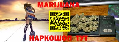 mdpv Кингисепп
