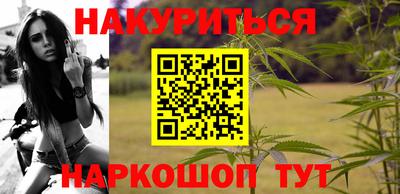 mdpv Кингисепп