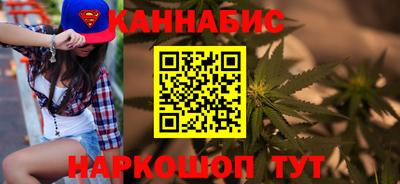 дмт Кинель