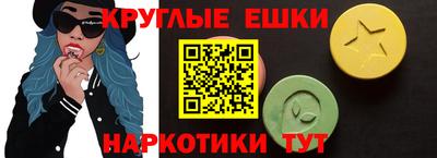 mdpv Кингисепп
