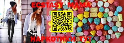 mdpv Кингисепп