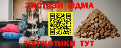 apvp Кимры