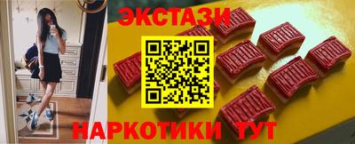 дмт Кинель