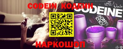 дмт Кинель