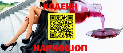 дмт Комсомольск-на-Амуре