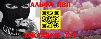 дмт Кинель