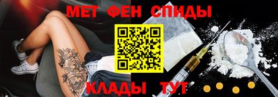 дмт Кинель