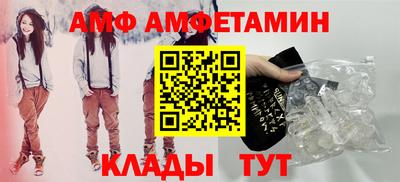 трава Конаково