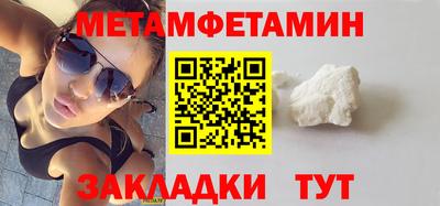 mdpv Кингисепп