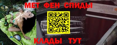 mdpv Кингисепп