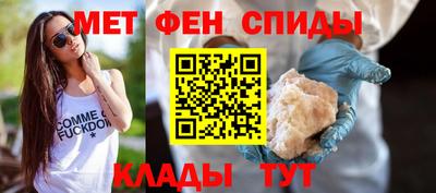 apvp Кимры