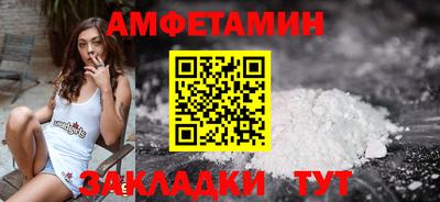 mdpv Кингисепп