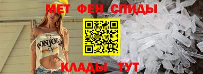 ECSTASY Коммунар