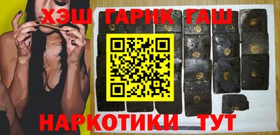 дмт Кинель