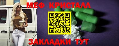 mdpv Кингисепп