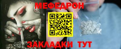 apvp Кимры
